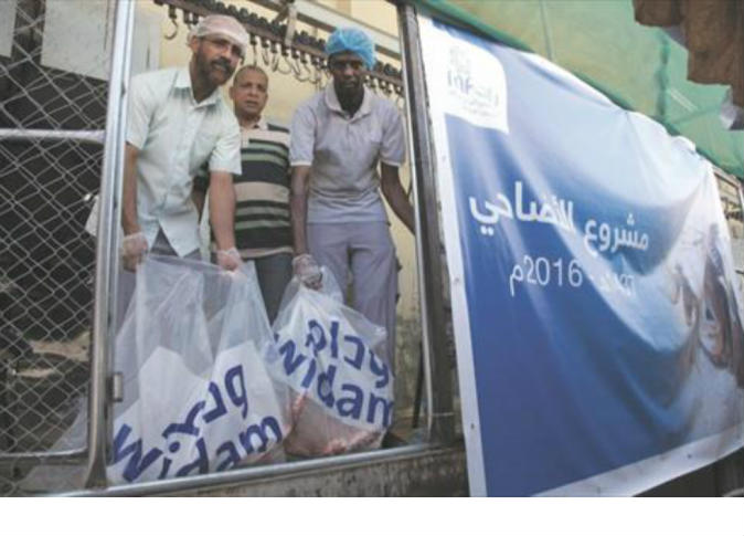الشرق