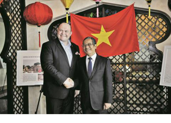 الشرق