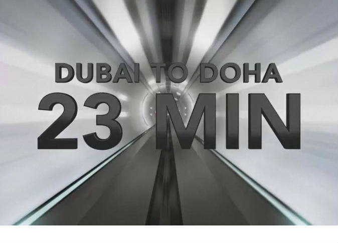 الشرق