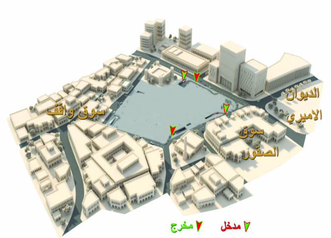 Alsharq