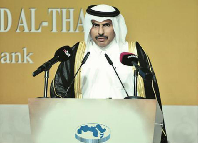 alsharq