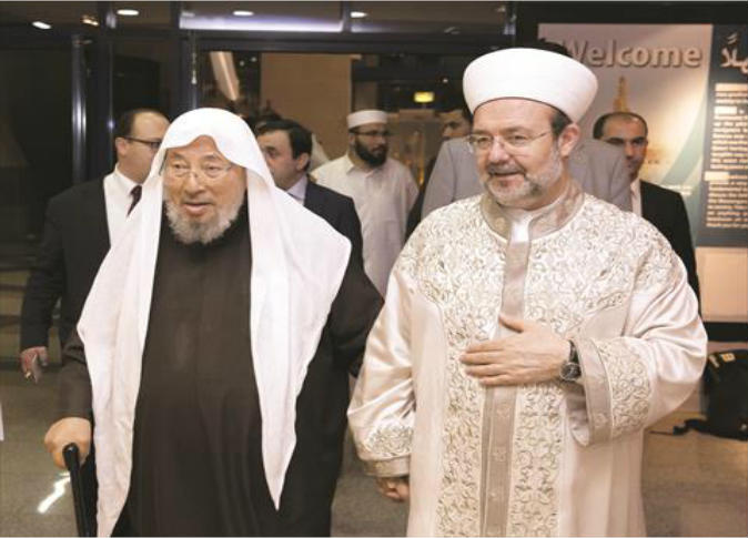 الشرق