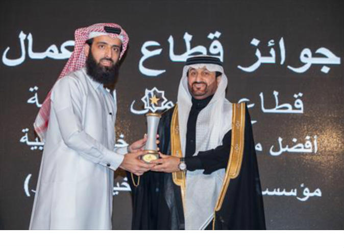 الشرق