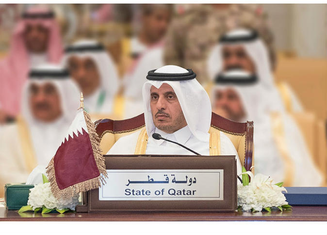 alsharq