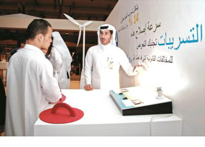 الشرق