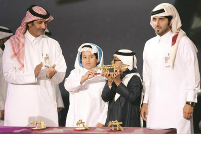 الشرق