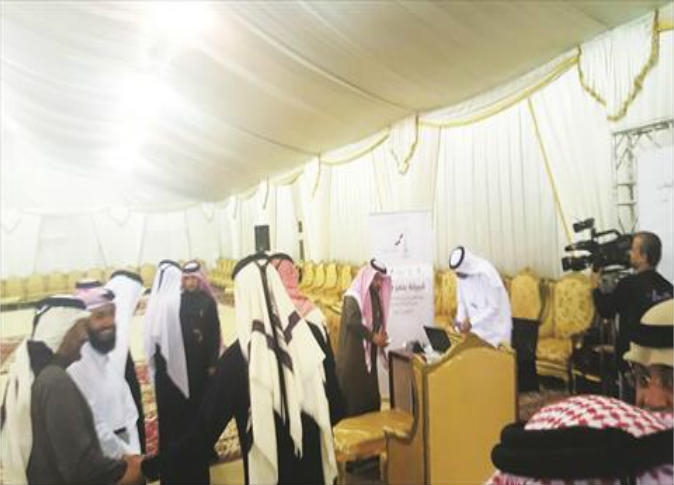 alsharq