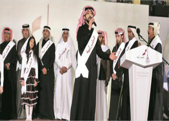 الشرق