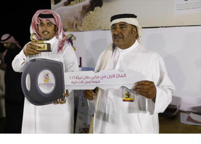 alsharq