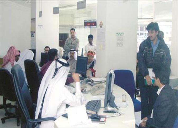 الشرق