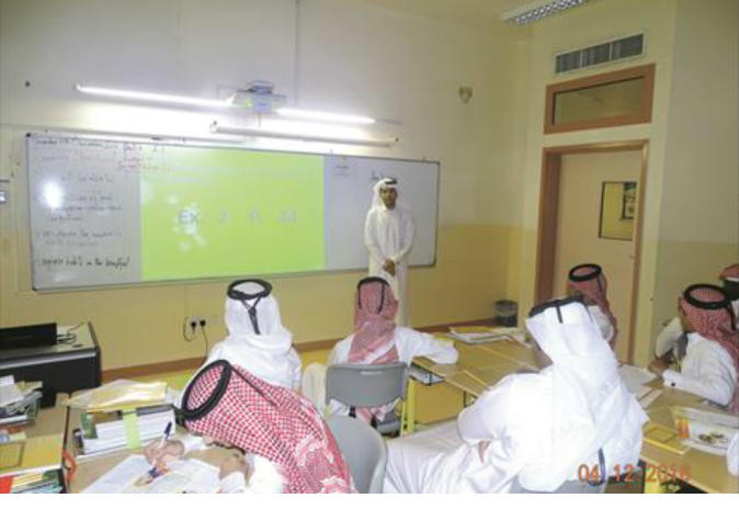 الشرق