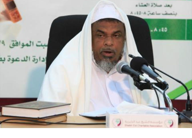 الشرق
