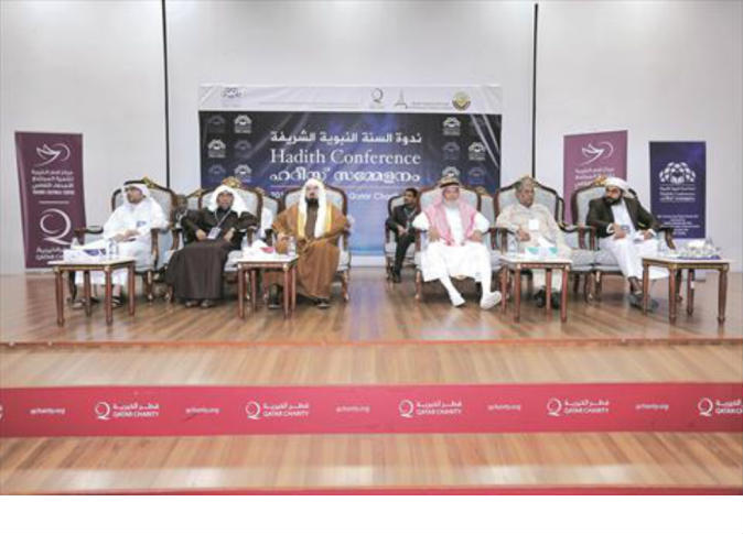 الشرق