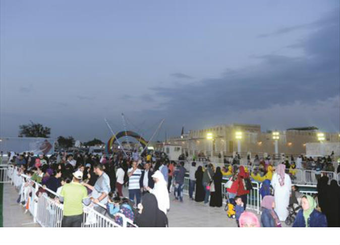 الشرق