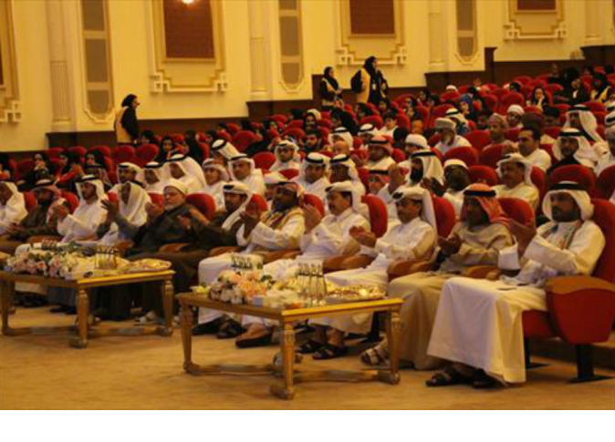 الشرق