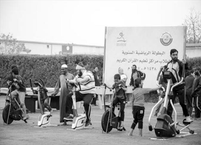 الشرق