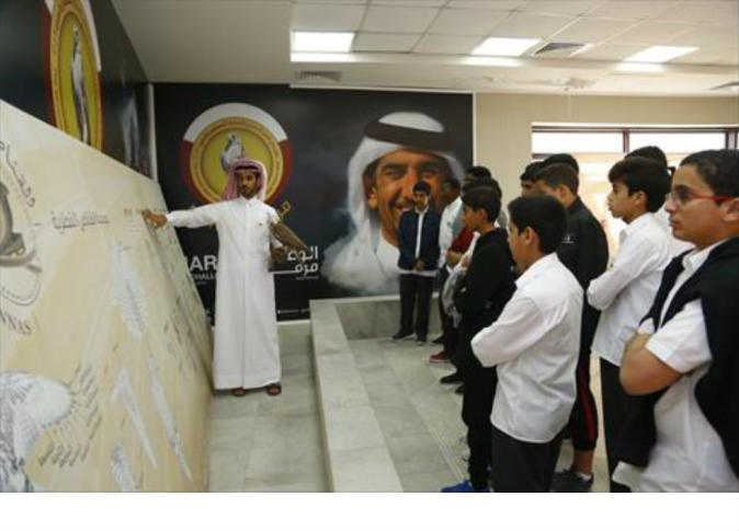 الشرق