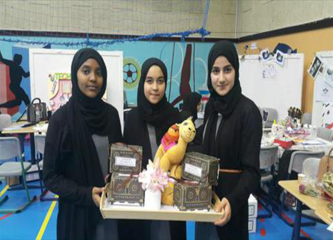alsharq