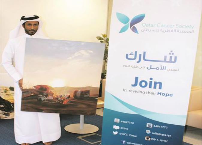 الشرق