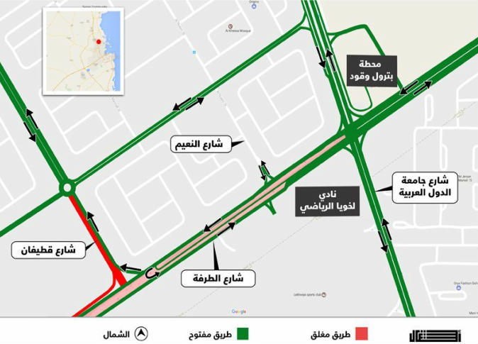 alsharq
