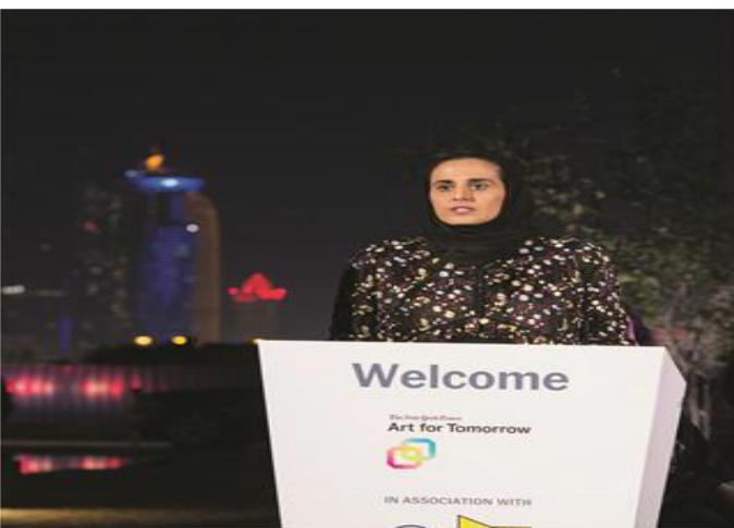 الشرق