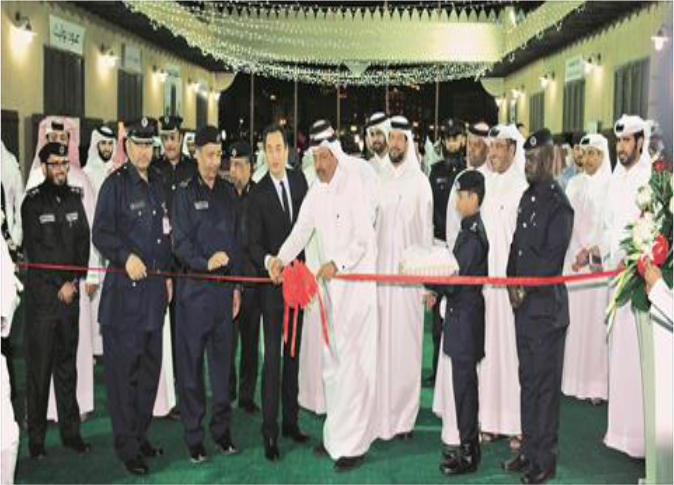 alsharq