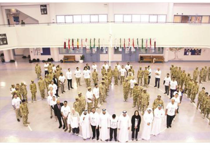 الشرق