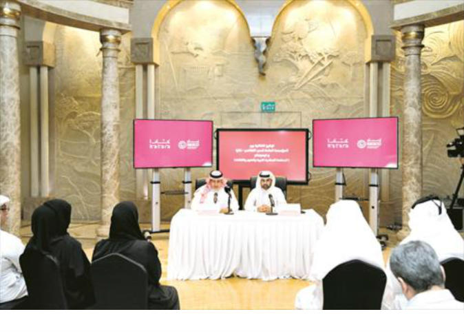 alsharq