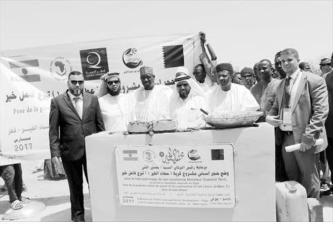 الشرق