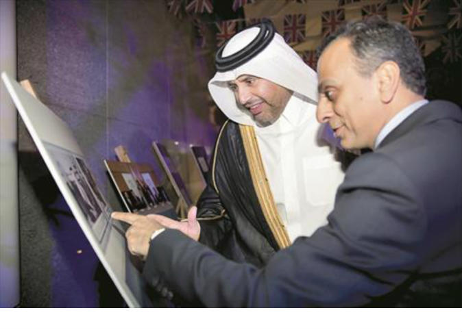 alsharq