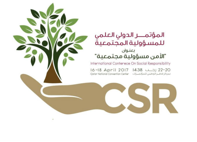 الشرق