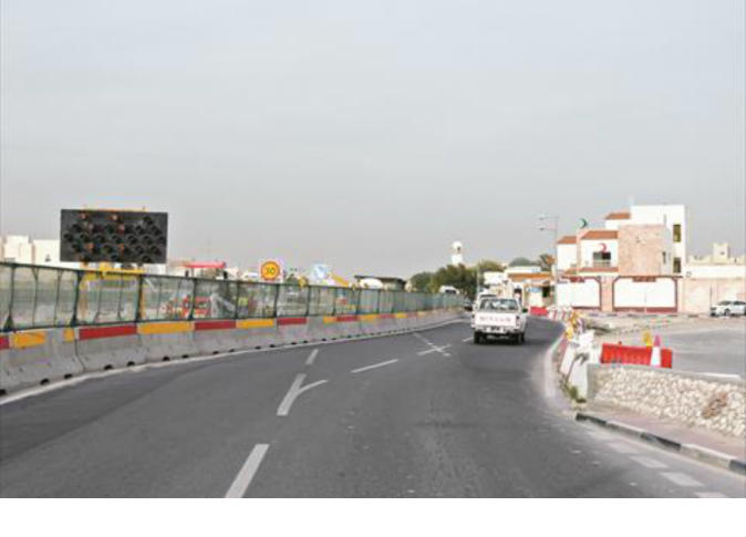الشرق