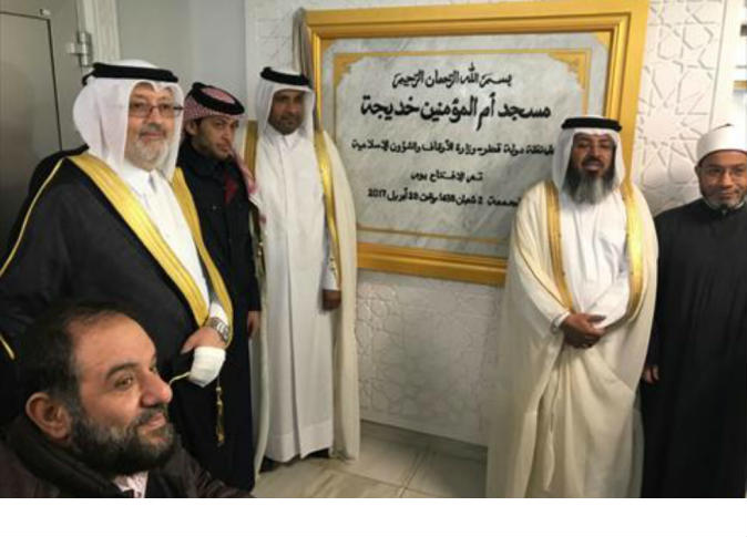 alsharq