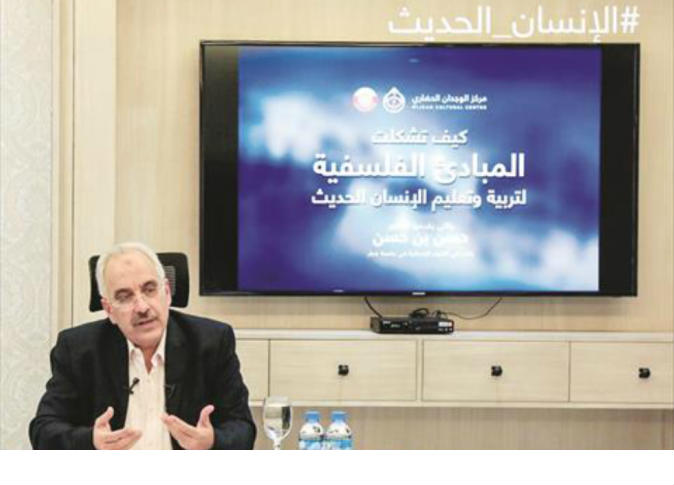 الشرق
