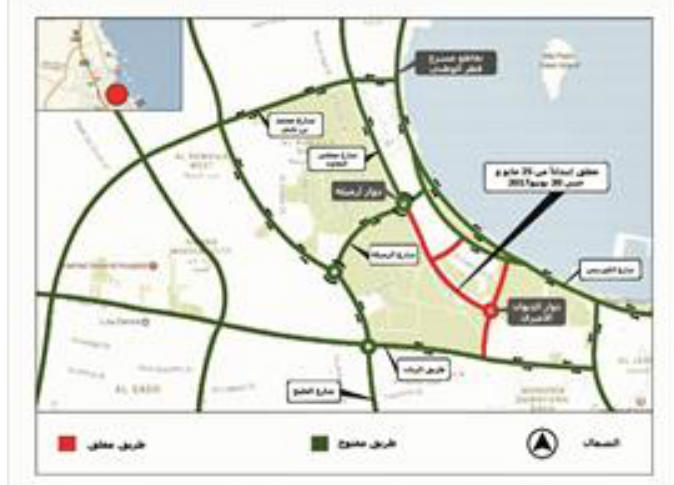 alsharq