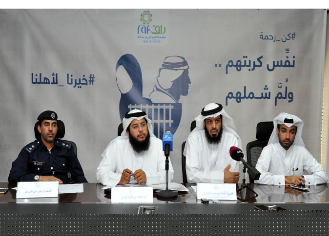 الشرق