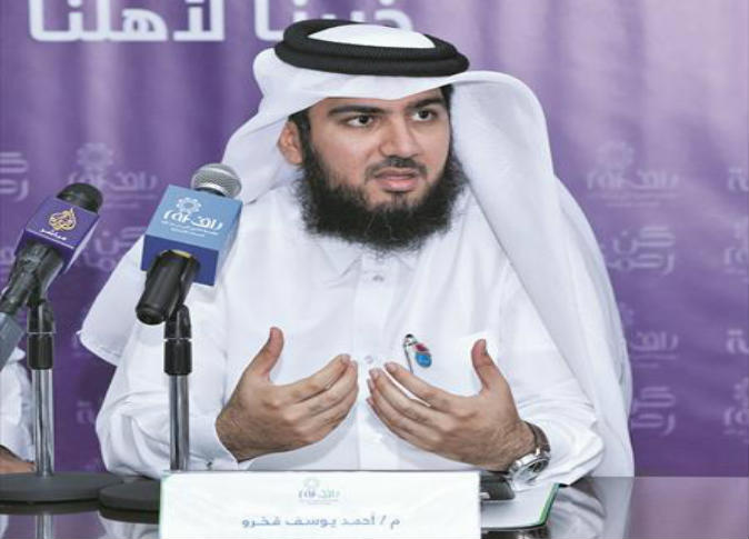 alsharq