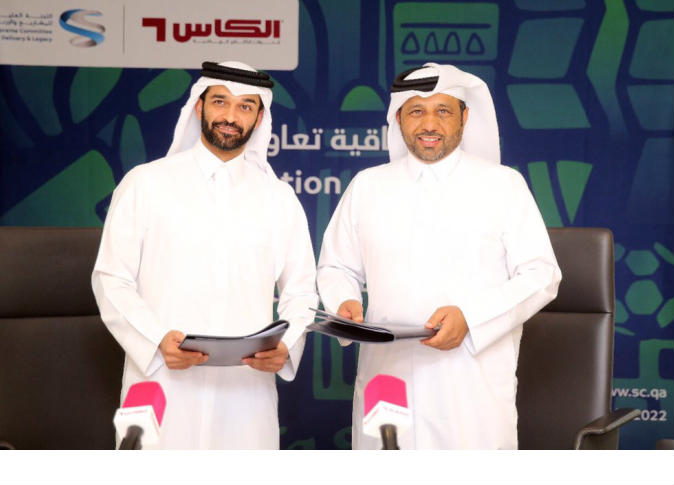 الشرق