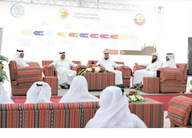الشرق