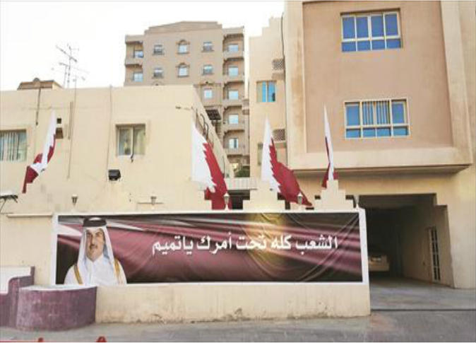 الشرق