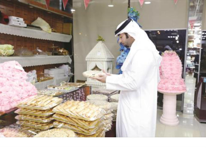 الشرق