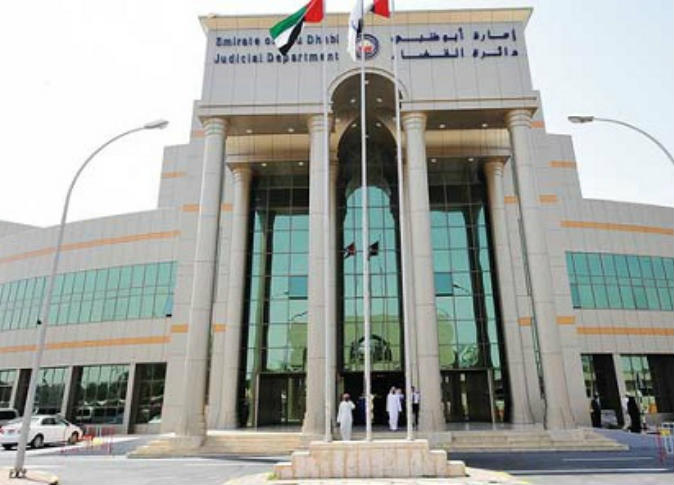الشرق