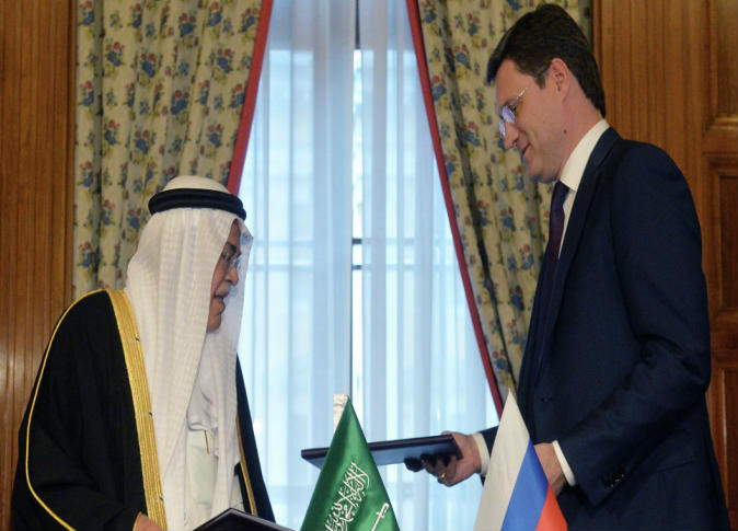 الشرق