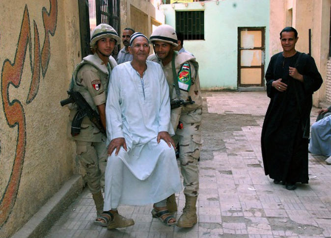 الشرق