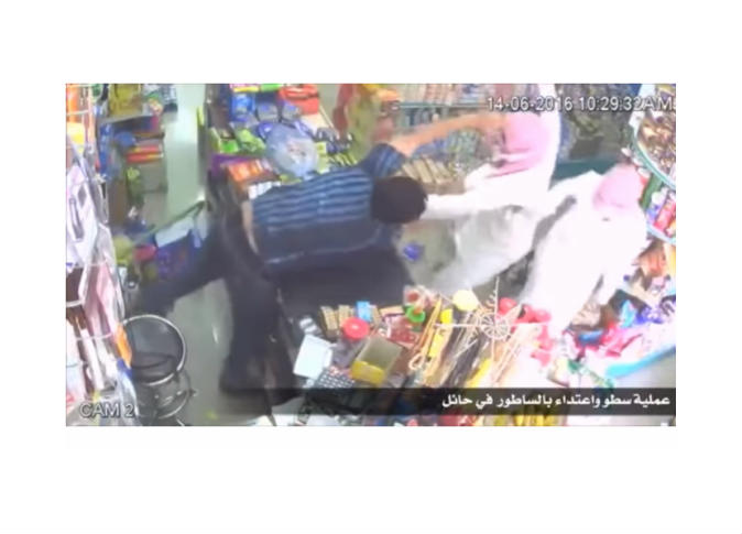 alsharq