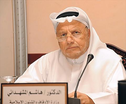 الشرق
