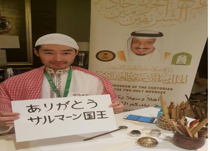 الشرق