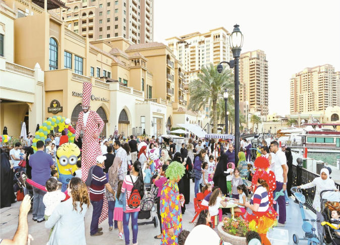 الشرق
