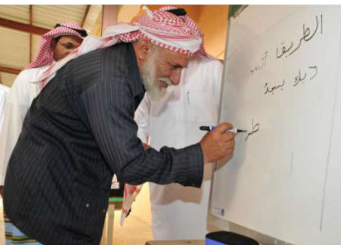 alsharq