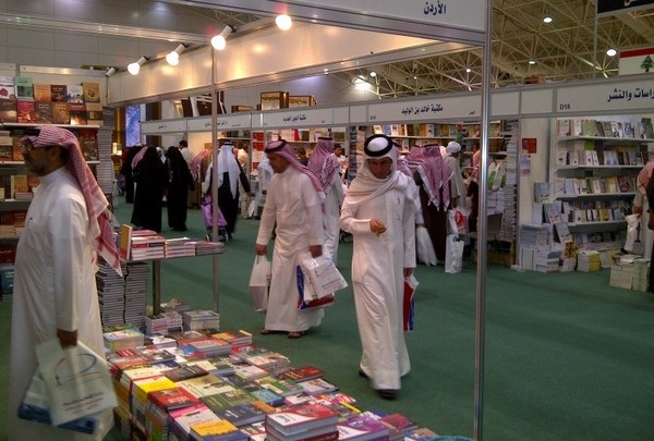 alsharq